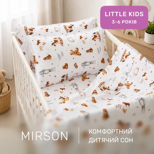 Комплект постільної білизни Бязь LITTLE KIDS 17-0972 Little Stories - 4