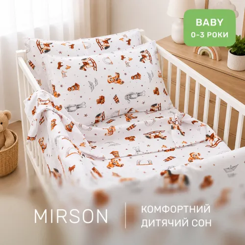 Комплект постельного белья Ranforce Elite BABY 17-0972 Little Stories - 4