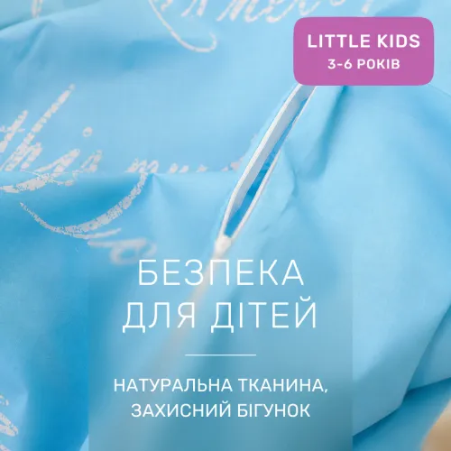 Комплект постельного белья Ranforce Elite LITTLE KIDS 17-4744 Manuscript - 3