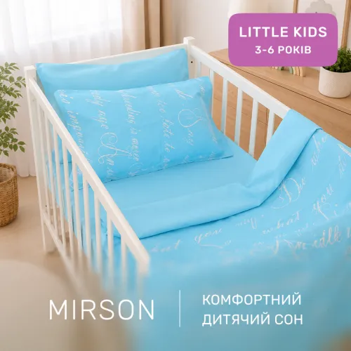 Комплект постельного белья Ranforce Elite LITTLE KIDS 17-4744 Manuscript - 4