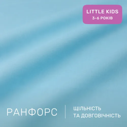 Комплект постельного белья Ranforce Elite LITTLE KIDS 17-4744 Manuscript - 2
