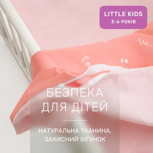 Комплект постельного белья Ranforce Elite LITTLE KIDS 17-4755 Bibiana - 3