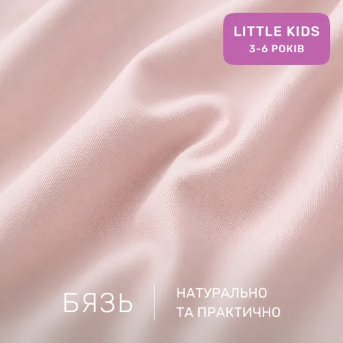 Комплект постельного белья Бязь LITTLE KIDS 17-4755 Bibiana - 2