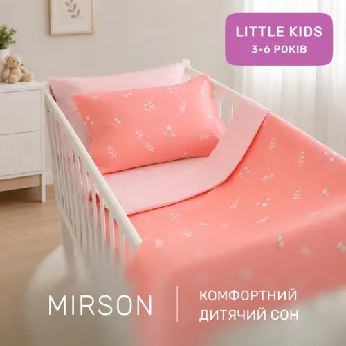 Комплект постельного белья Ranforce Elite LITTLE KIDS 17-4755 Bibiana - 4