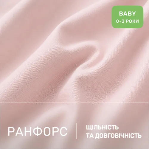 Комплект постельного белья Ranforce Elite BABY 17-4755 Bibiana - 2