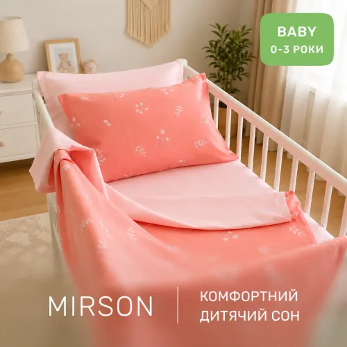 Комплект постельного белья Ranforce Elite BABY 17-4755 Bibiana - 4