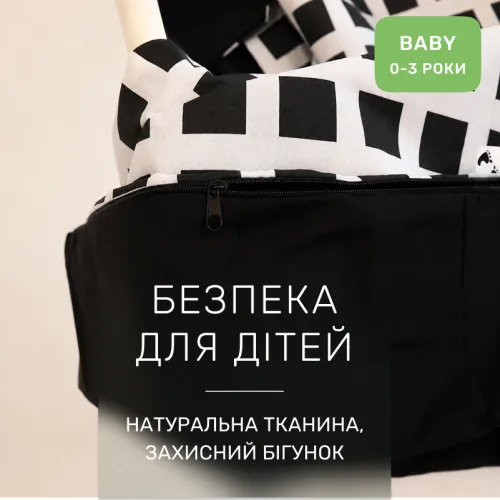 Комплект постельного белья Бязь BABY 17-4764 Sassari - 3