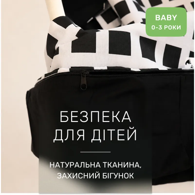 Комплект постельного белья Ranforce Elite BABY 17-4764 Sassari - 2