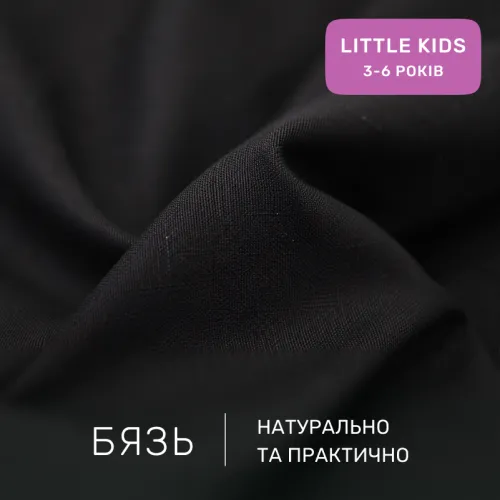 Комплект постільної білизни Бязь LITTLE KIDS 17-4764 Sassari - 2