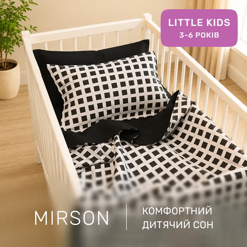 Комплект постельного белья Ranforce Elite LITTLE KIDS 17-4764 Sassari - 3