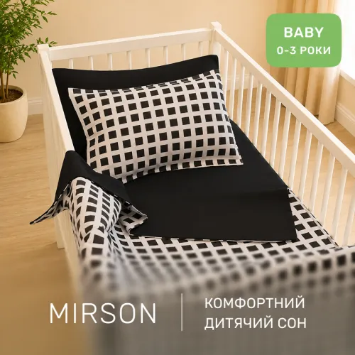Комплект постельного белья Бязь BABY 17-4764 Sassari - 4