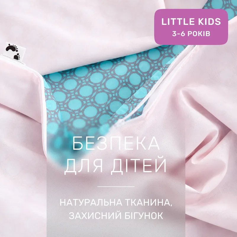 Комплект постельного белья Ranforce Elite LITTLE KIDS 17-4803 Ronchillone - 2