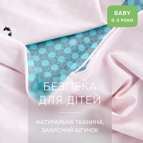 Комплект постельного белья Ranforce Elite BABY 17-4803 Ronchillone - 3