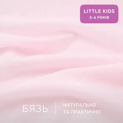 Комплект постельного белья Бязь LITTLE KIDS 17-4803 Ronchillone - 2