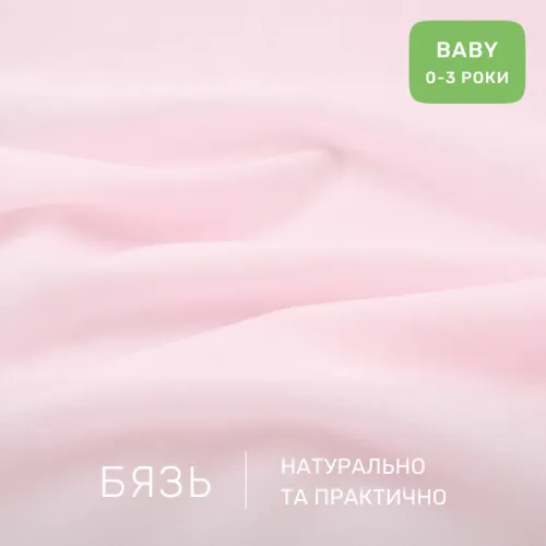 Комплект постельного белья Бязь BABY 17-4803 Ronchillone - 2
