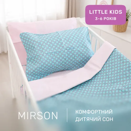 Комплект постельного белья Ranforce Elite LITTLE KIDS 17-4803 Ronchillone - 4