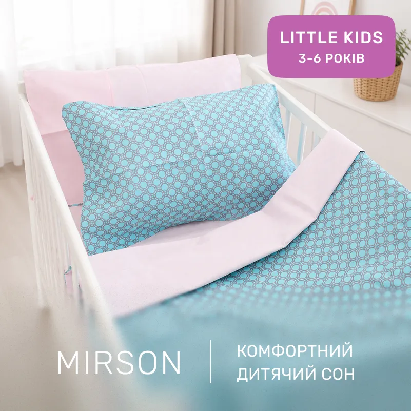 Комплект постельного белья Ranforce Elite LITTLE KIDS 17-4803 Ronchillone - 3
