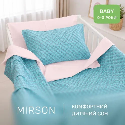 Комплект постельного белья Ranforce Elite BABY 17-4803 Ronchillone - 4