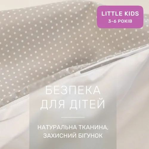 Комплект постельного белья Ranforce Elite LITTLE KIDS 17-4831 Eugene - 3