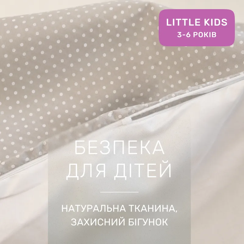 Комплект постільної білизни Ranforce Elite LITTLE KIDS 17-4831 Eugene - 2