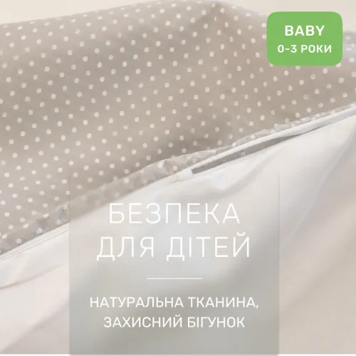 Комплект постельного белья Бязь BABY 17-4831 Eugene - 3