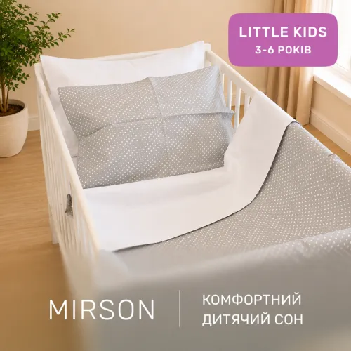 Комплект постельного белья Ranforce Elite LITTLE KIDS 17-4831 Eugene - 4