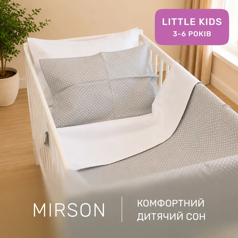Комплект постільної білизни Ranforce Elite LITTLE KIDS 17-4831 Eugene - 3