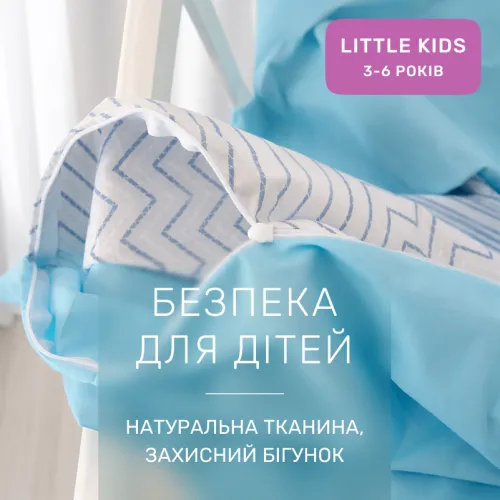 Комплект постельного белья Ranforce Elite LITTLE KIDS 17-4834 Clarissa - 3