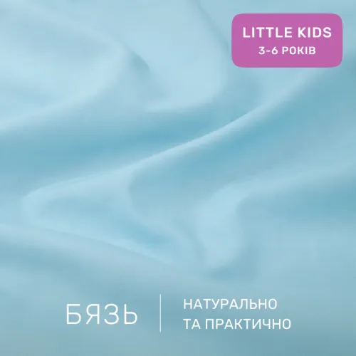 Комплект постельного белья Бязь LITTLE KIDS 17-4834 Clarissa - 2