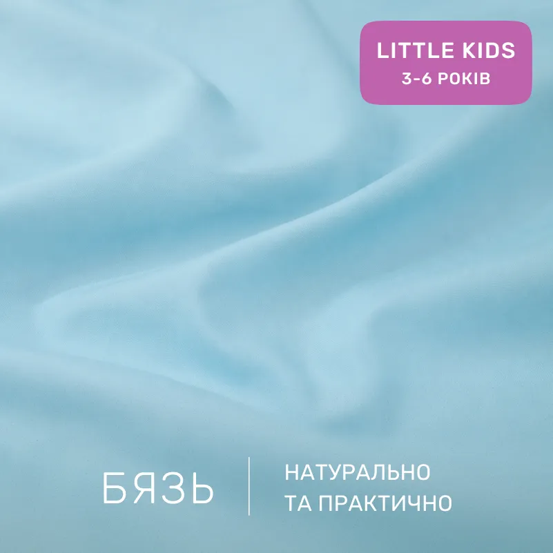 Комплект постельного белья Бязь LITTLE KIDS 17-4834 Clarissa - 1
