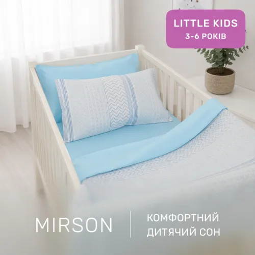 Комплект постельного белья Ranforce Elite LITTLE KIDS 17-4834 Clarissa - 4