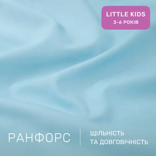 Комплект постельного белья Ranforce Elite LITTLE KIDS 17-4834 Clarissa - 2