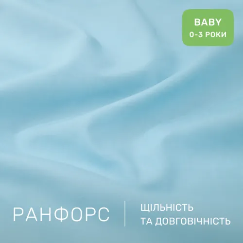 Комплект постельного белья Ranforce Elite BABY 17-4834 Clarissa - 2