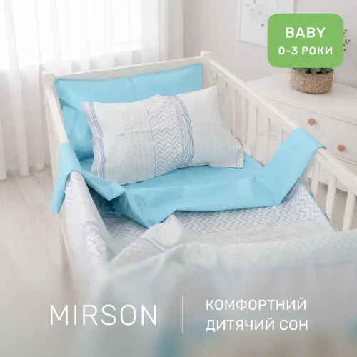 Комплект постельного белья Ranforce Elite BABY 17-4834 Clarissa - 4