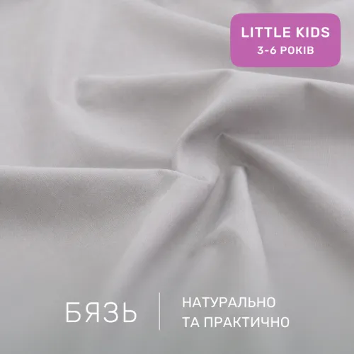 Комплект постельного белья Бязь LITTLE KIDS 17-4841 Elisabetta - 2