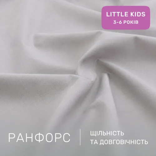 Комплект постельного белья Ranforce Elite LITTLE KIDS 17-4841 Elisabetta - 2