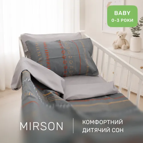 Комплект постельного белья Бязь BABY 17-4841 Elisabetta - 4