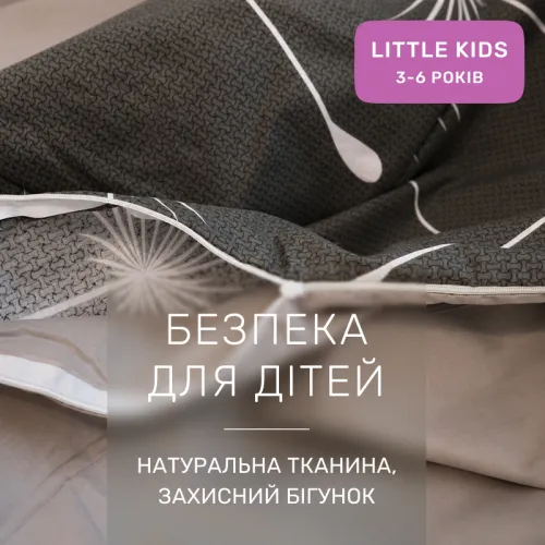 Комплект постельного белья Ranforce Elite LITTLE KIDS 21-0007 Felipe - 3