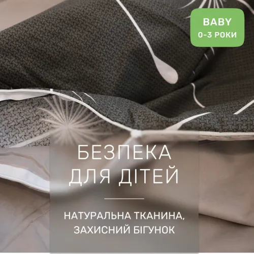 Комплект постельного белья Ranforce Elite BABY 21-0007 Felipe - 3