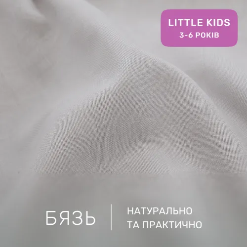 Комплект постельного белья Бязь LITTLE KIDS 21-0007 Felipe - 2
