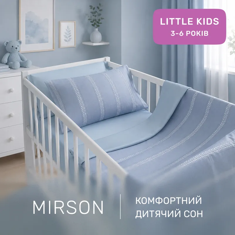 Комплект постельного белья Сатин LITTLE KIDS 22-1378 Silver Vine - 3