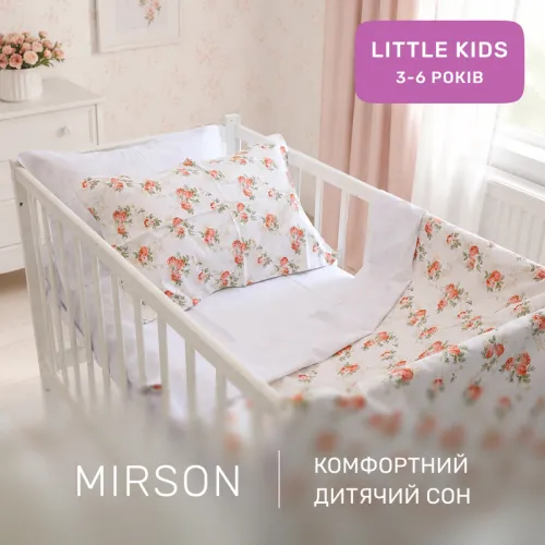 Комплект постельного белья Сатин LITTLE KIDS 22-1399 Flower Fantasy - 4