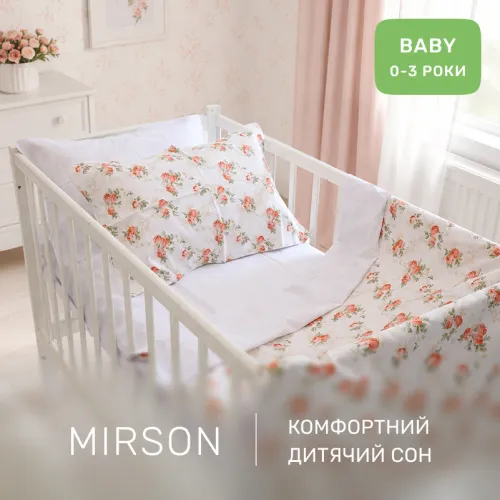 Комплект постельного белья Сатин BABY 22-1399 Flower Fantasy - 4