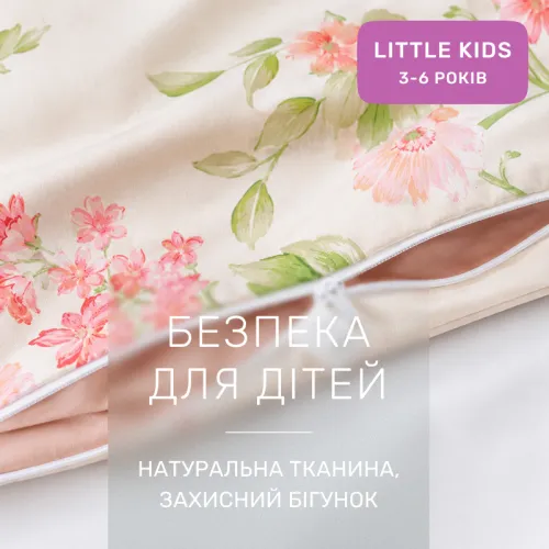 Комплект постельного белья Сатин LITTLE KIDS 22-1408 Spring Flower - 3