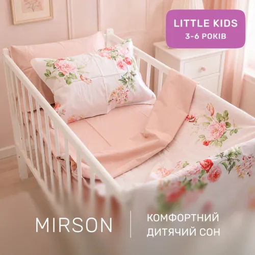 Комплект постельного белья Сатин LITTLE KIDS 22-1408 Spring Flower - 4