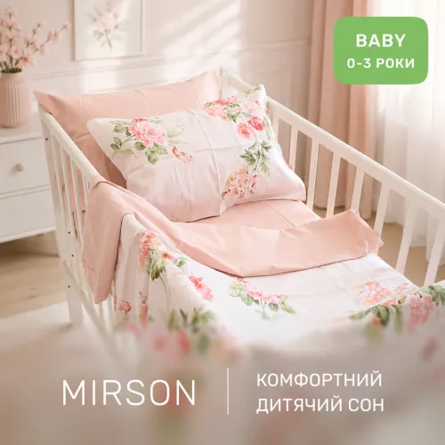 Комплект постельного белья Сатин BABY 22-1408 Spring Flower - 4
