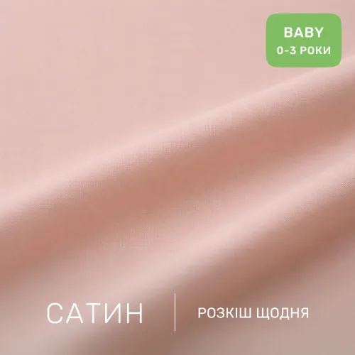 Комплект постельного белья Сатин BABY 22-1408 Spring Flower - 2