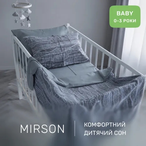 Комплект постельного белья Сатин BABY 22-1411 Lines of Nature - 4