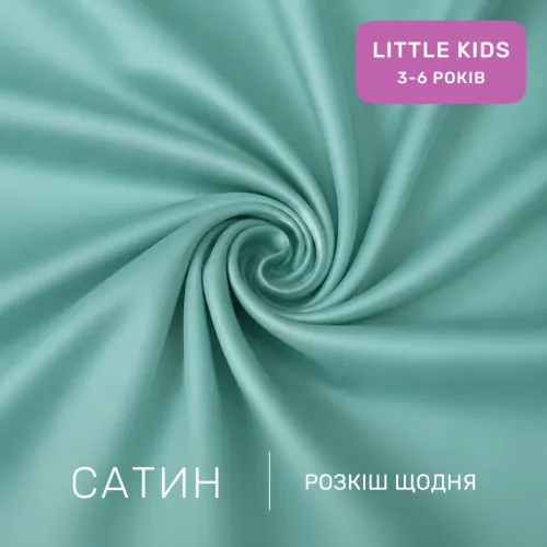 Комплект постільної білизни Сатин LITTLE KIDS 22-1416 Pastel Dream - 2