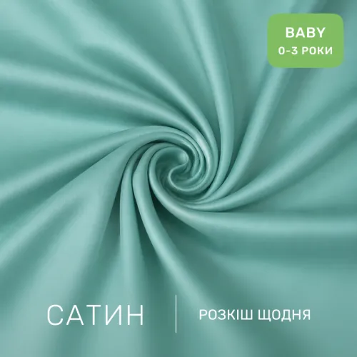 Комплект постільної білизни Сатин BABY 22-1416 Pastel Dream - 2